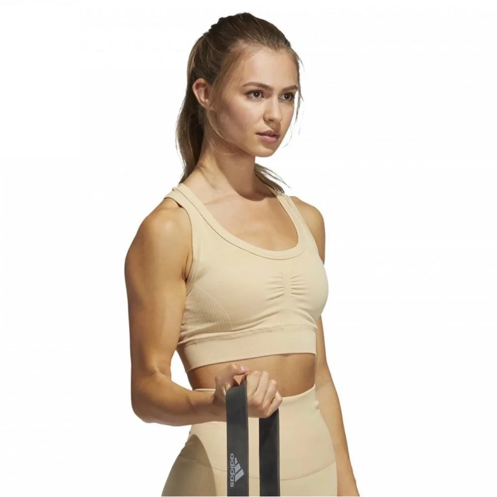ADIDAS FORMOTION Sculpt Seamless Set Hazy Beige